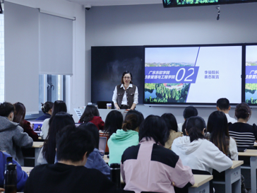 新舵启航——信息管理与工程学院召开干部任命大会