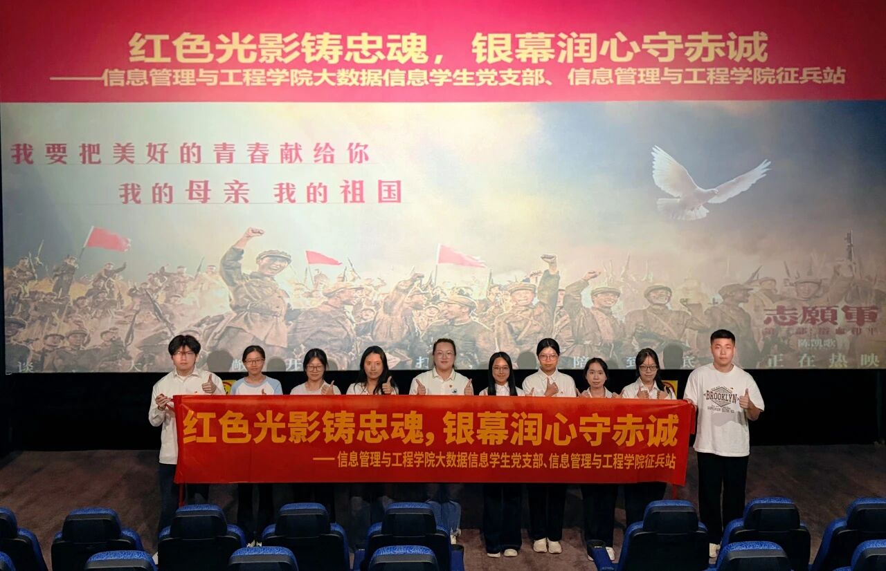 e3c6da2e795540d1b6f4e18473238ff2.jpg e3c6da2e795540d1b6f4e18473238ff2.jpg