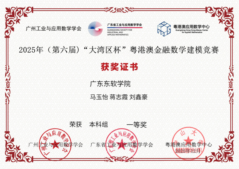 a83ab48c1de84593b40fe110e3705903.png a83ab48c1de84593b40fe110e3705903.png