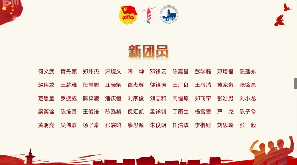 36040a3f0f9e4c8faf3fde03687165e7.Png