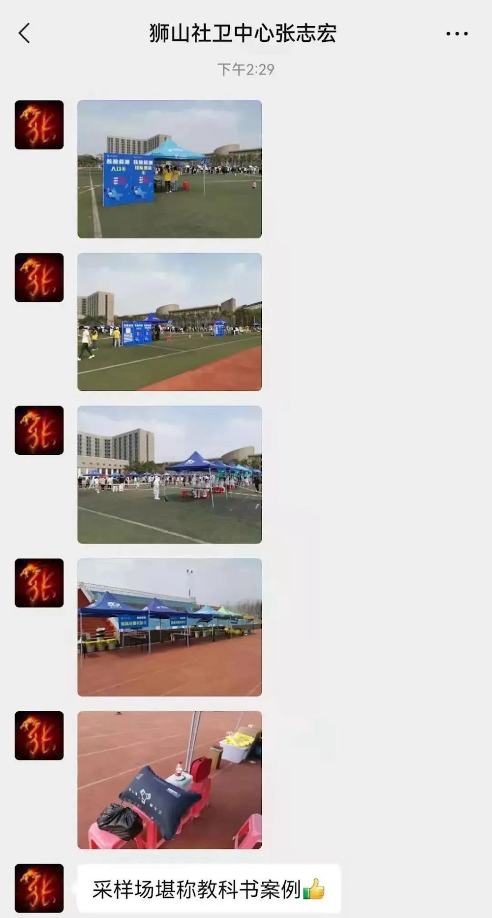 933bb6089c054a3b90048d960ec538c6.Jpeg