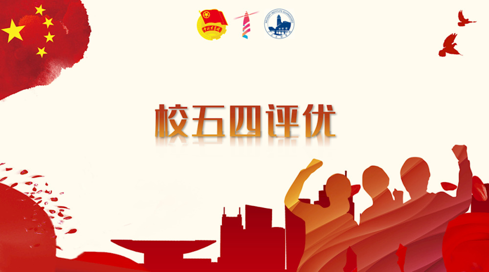 dfdf83d076e243a2bf28314d031c8644.Png