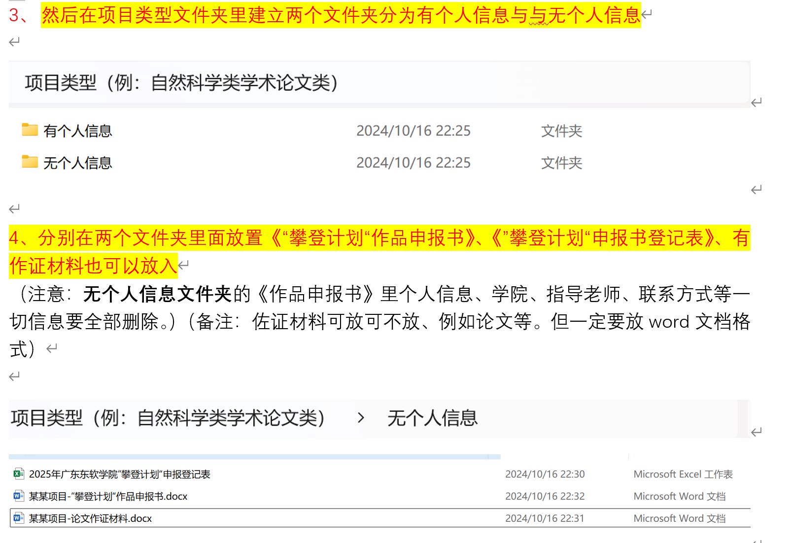 f39109ffb6144c0d8b89f552db2df439.png
