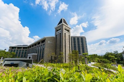 关于修订《广东东软学院学生资助工作实施办法》的通知