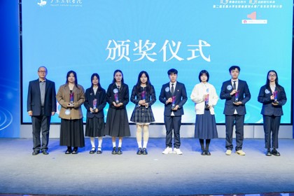 咔嚓！第二届全国职业规划大赛校赛完美收官！