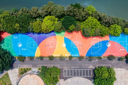 广东东软学院2025年普通高等学校专升本退役大学生士兵招生简章