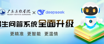 嗯？新上线的机器人竟能猜透你的小心思？