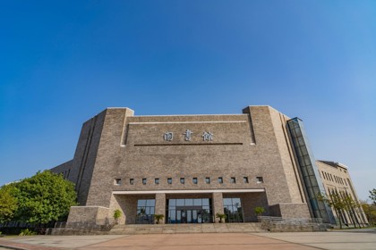 广东东软学院 2025 年夏季高考招生章程