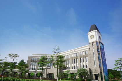广东东软学院2025年退役大学生士兵专升本录取查询开放