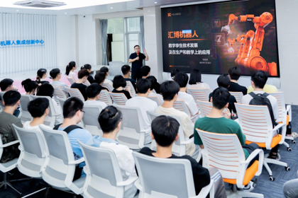 当东软遇上汇博，“智造”人才这样炼成！