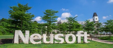 学IT 赢好岗 大湾区 选东软 | 2026年专升本招生专业发布！